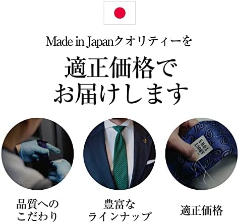 MAN ABOUT TOWN ネイビー ネクタイ　タイピンセット　未使用品 B7F75B68-E12D-487B-9198-